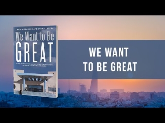 We Want to Be Great | Autobiography & Memoir | Carin Vijfhuizen and Corina Tautan